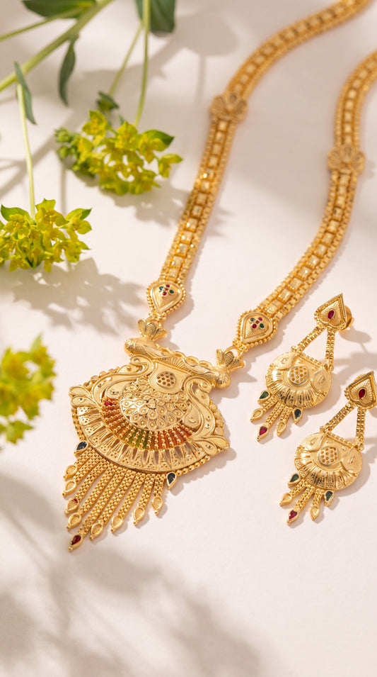 Peacock Haaram Set