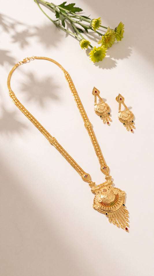 Peacock Haaram Set