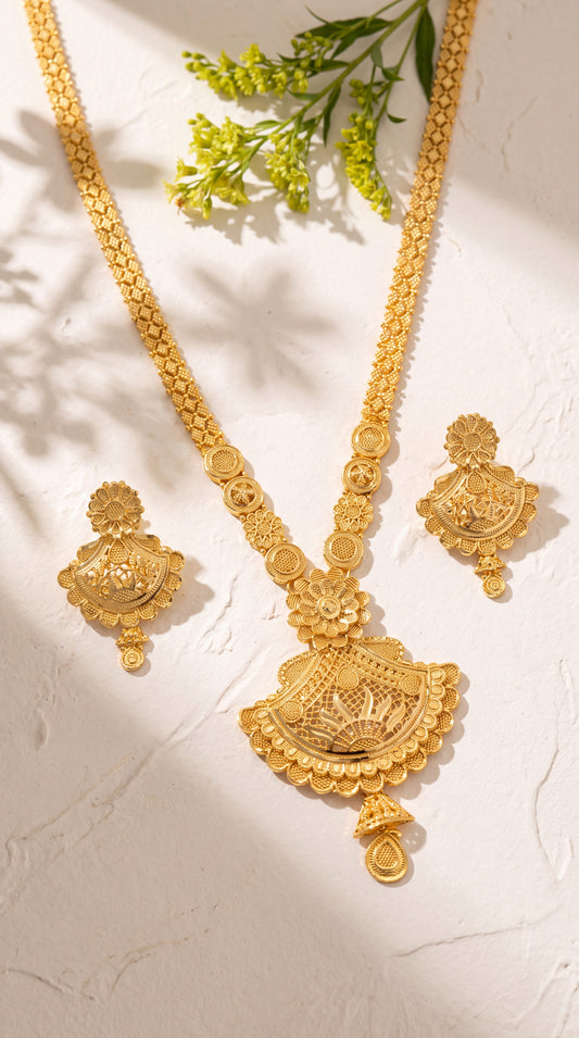 Fan Scallop Haaram Set